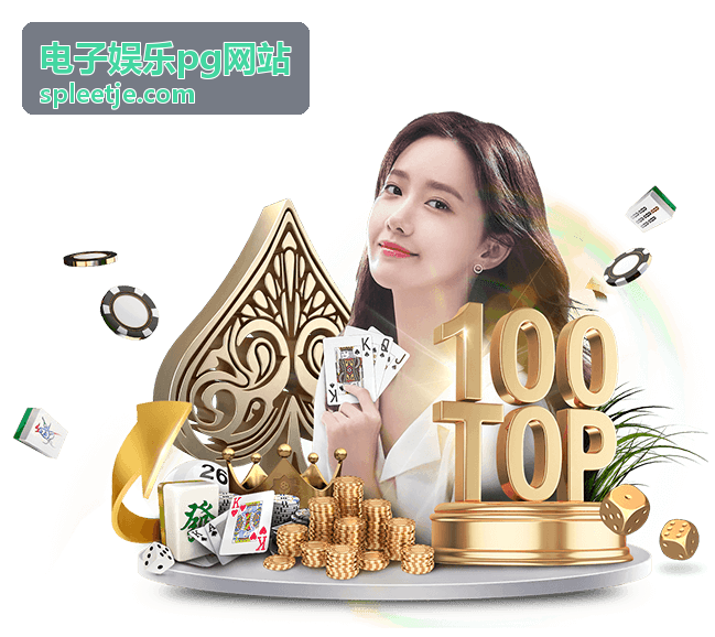 2014世界杯全球收视率盘点：巴西世界杯如何吸引数十亿目光